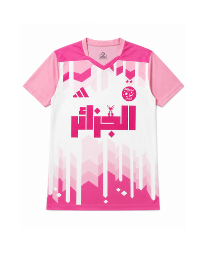 WC Jersey Collection