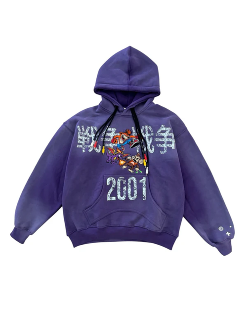 The Reset Hoodie