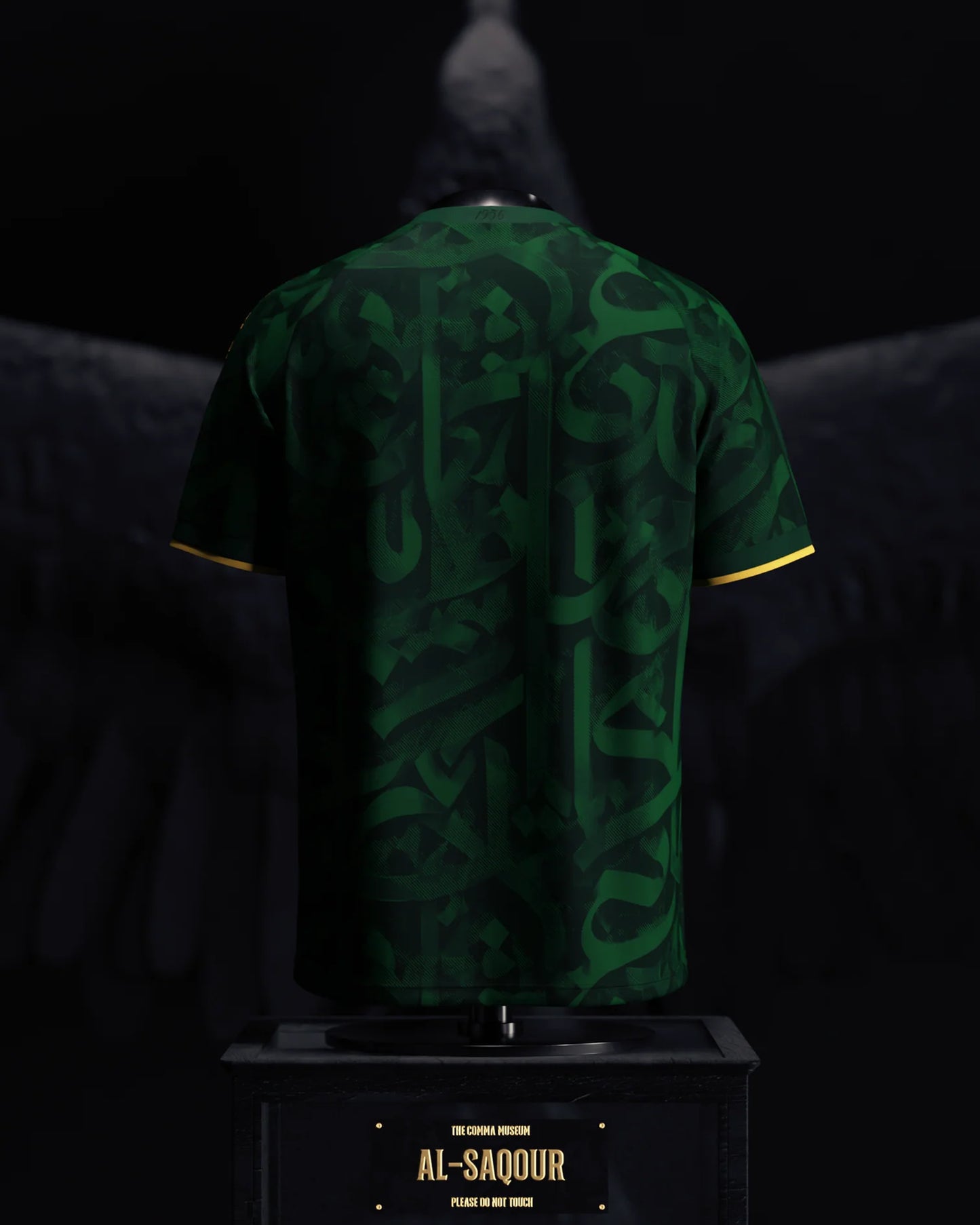 Heritage Jersey Collection
