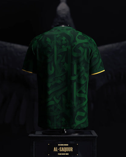 Heritage Jersey Collection